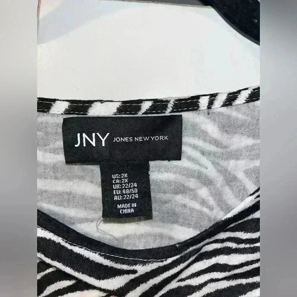 JNY New York Zebra Print Oversized‎ Tunic Top Animal Pattern Statement Piece A10 - Picture 6 of 6